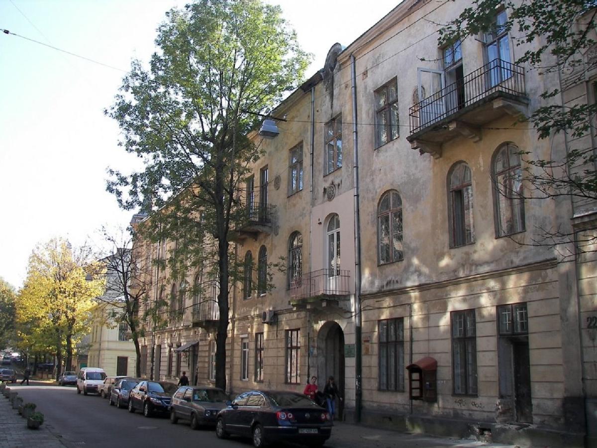 Апартаменти Вул Кониського 5 На 6 Осіб Біля Медичного Університету Львов Экстерьер фото